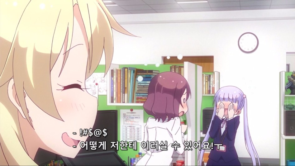 [Leopard-Raws] New Game! - 04 RAW (ATX 1280x720 x264 AAC).mp4_20170507_025728.218.jpg