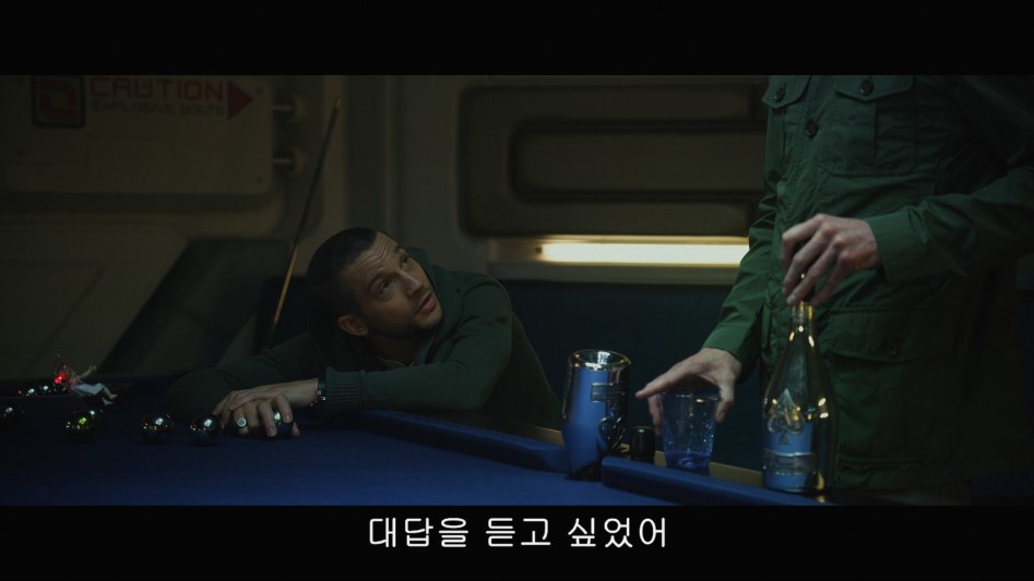 창조주가 인간을 만든 이유.jpg_6.jpg