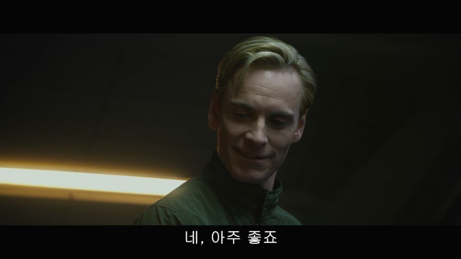 창조주가 인간을 만든 이유.jpg_16.jpg