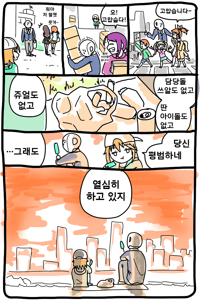 04_korean.jpg
