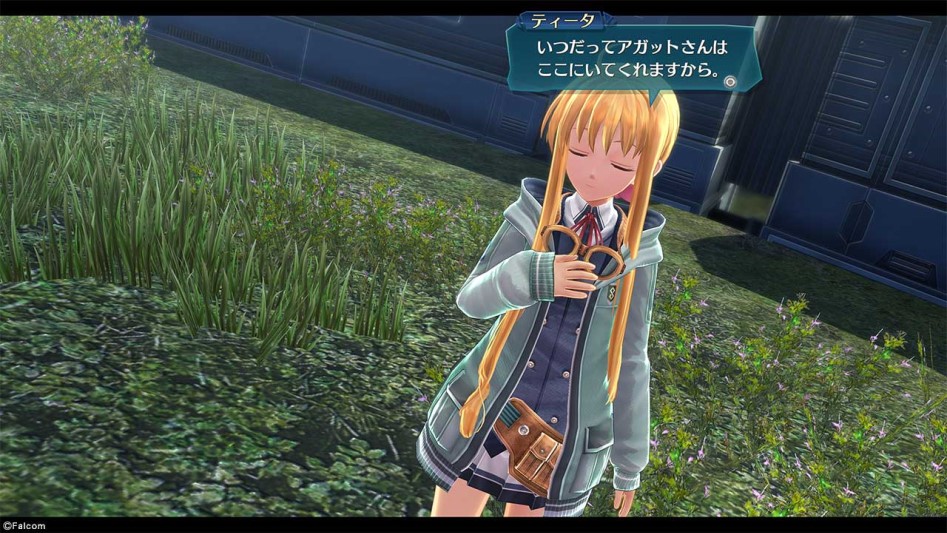 영웅전설 섬의 궤적 III 공식 사이트 갱신_7.jpg