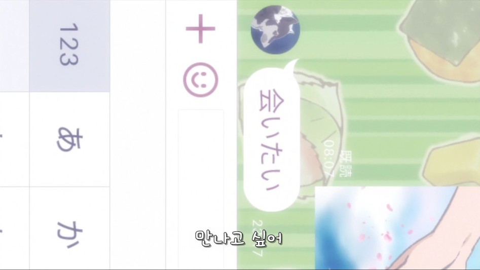 [달이 아름답다] 라노벨 작가가 되는 법.jpg_24.jpg