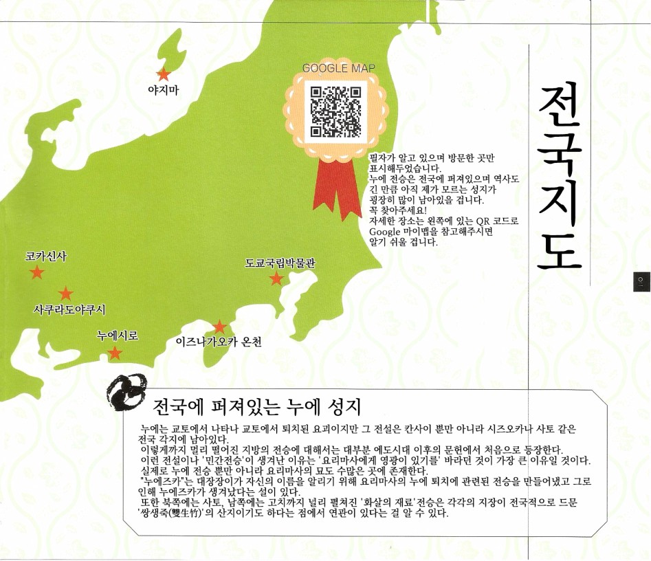 수정됨_004.jpg