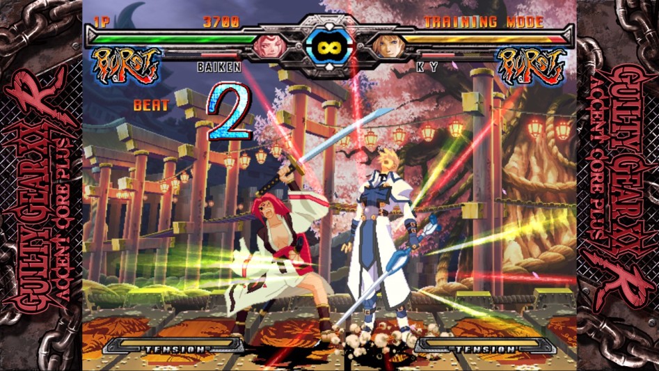길티 기어 Xrd - R2, 구작과 비교해본 바이켄(스압+플짤 다수 주의)_110.jpg