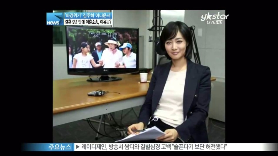 문통이 종이컵 쓴다고 돌려 까던 김주하 여초에서 화형당하고 있음_4.jpg