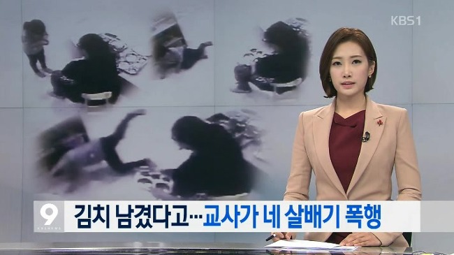 유치원 교사의 다수는 여성이다_2.jpg