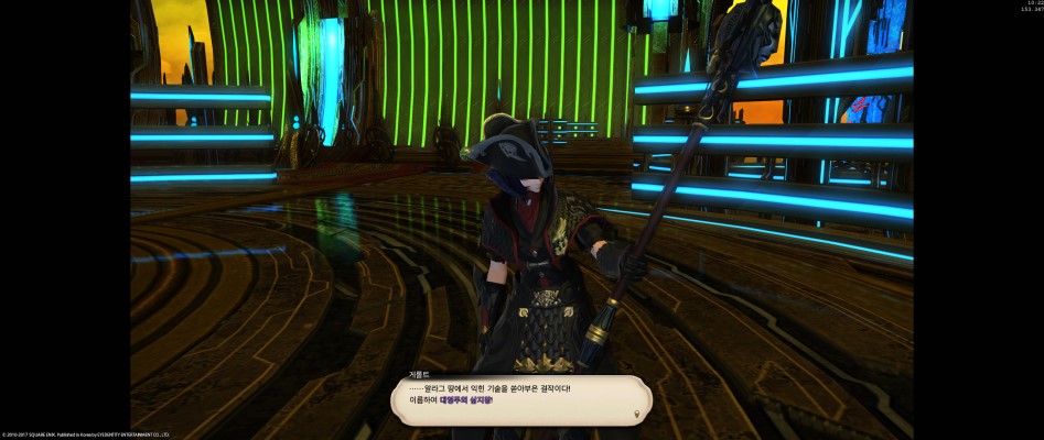 아니마 웨폰 5단계 완성_1.png