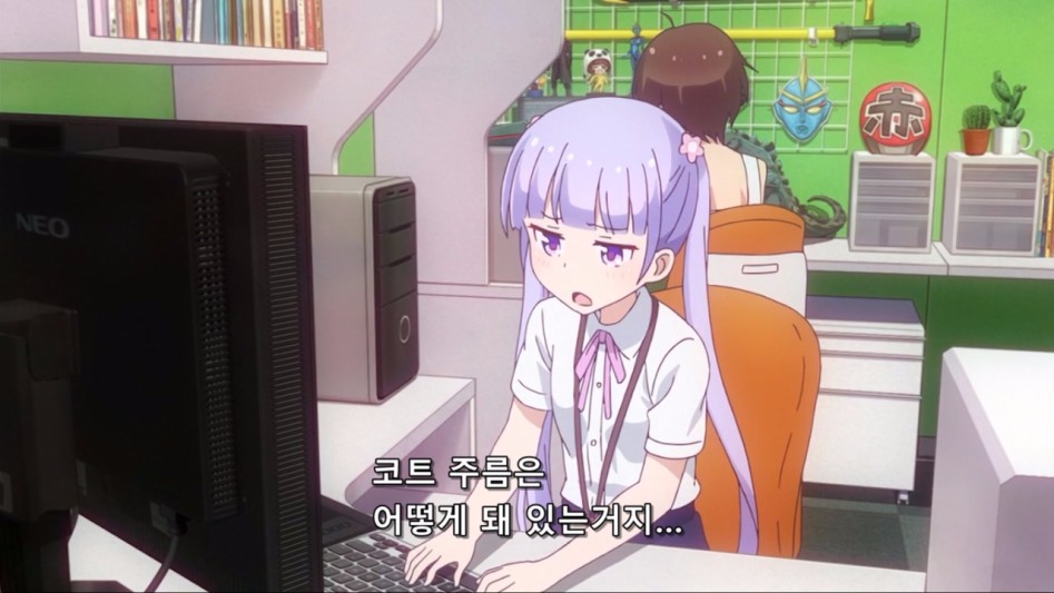 (뉴게임) 아오바 쨩의 비밀.manga_3.jpg