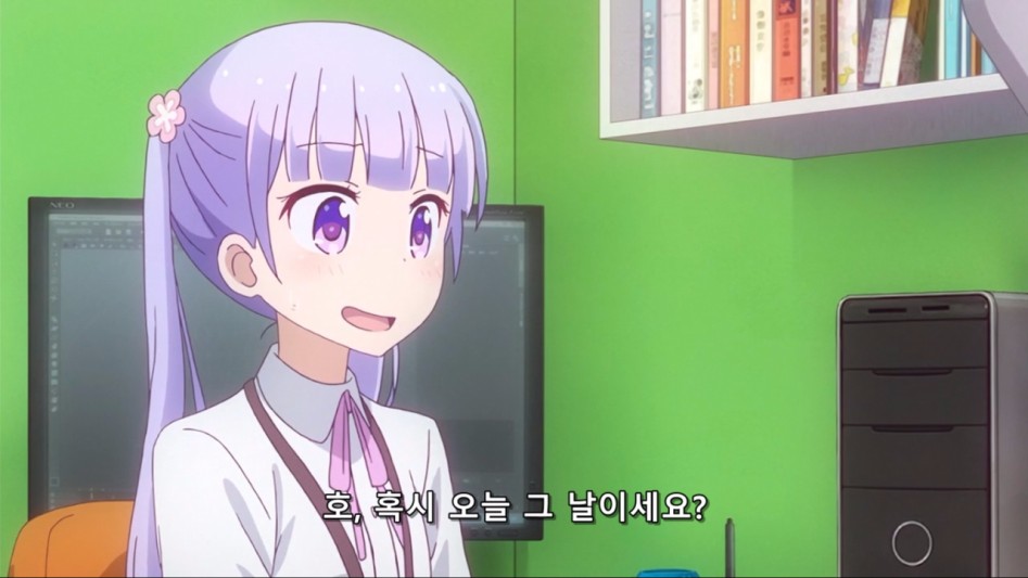 (뉴게임) 아오바 쨩의 비밀.manga_13.jpg