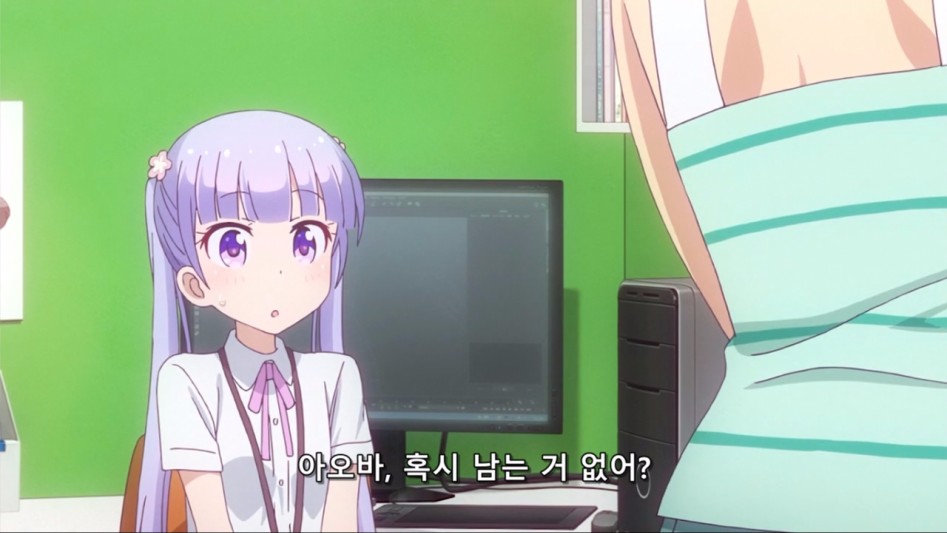 (뉴게임) 아오바 쨩의 비밀.manga_16.jpg