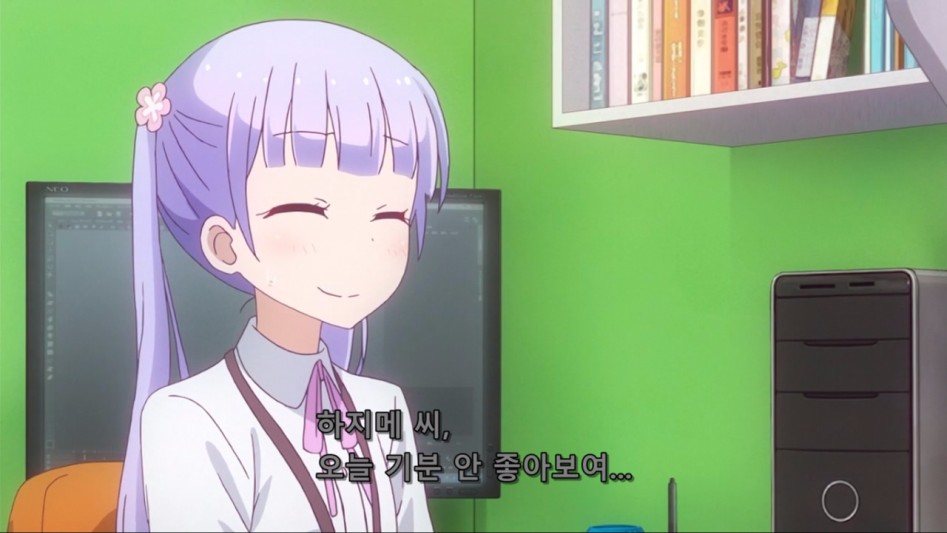(뉴게임) 아오바 쨩의 비밀.manga_12.jpg