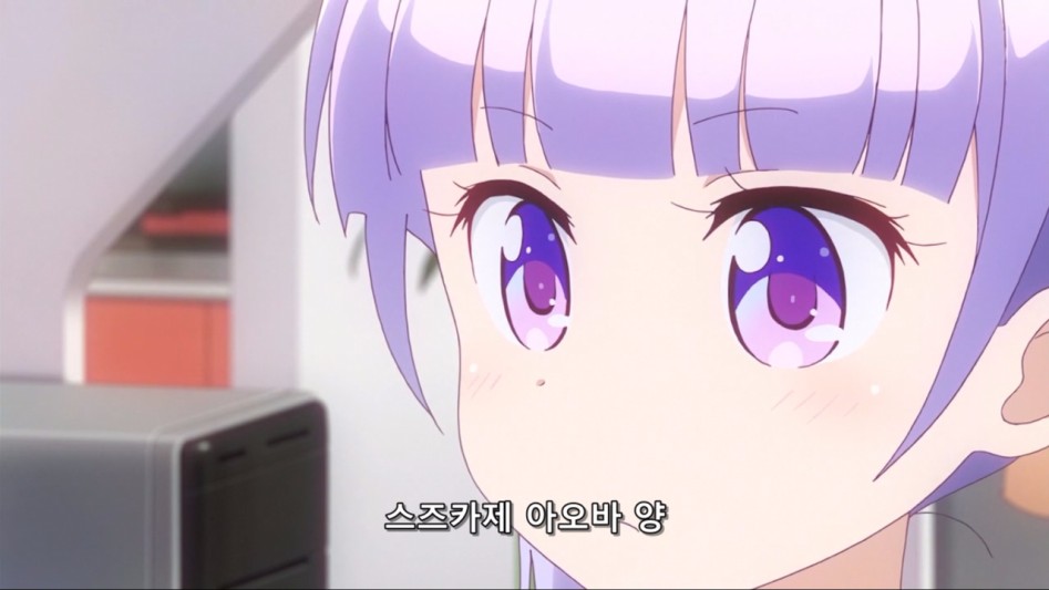 (뉴게임) 아오바 쨩과 랜섬웨어.manga_4.jpg