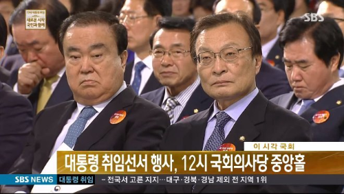 문희상 특사에 일본 네티즌 "왜 야쿠자를 보내?" (스압)_1.png