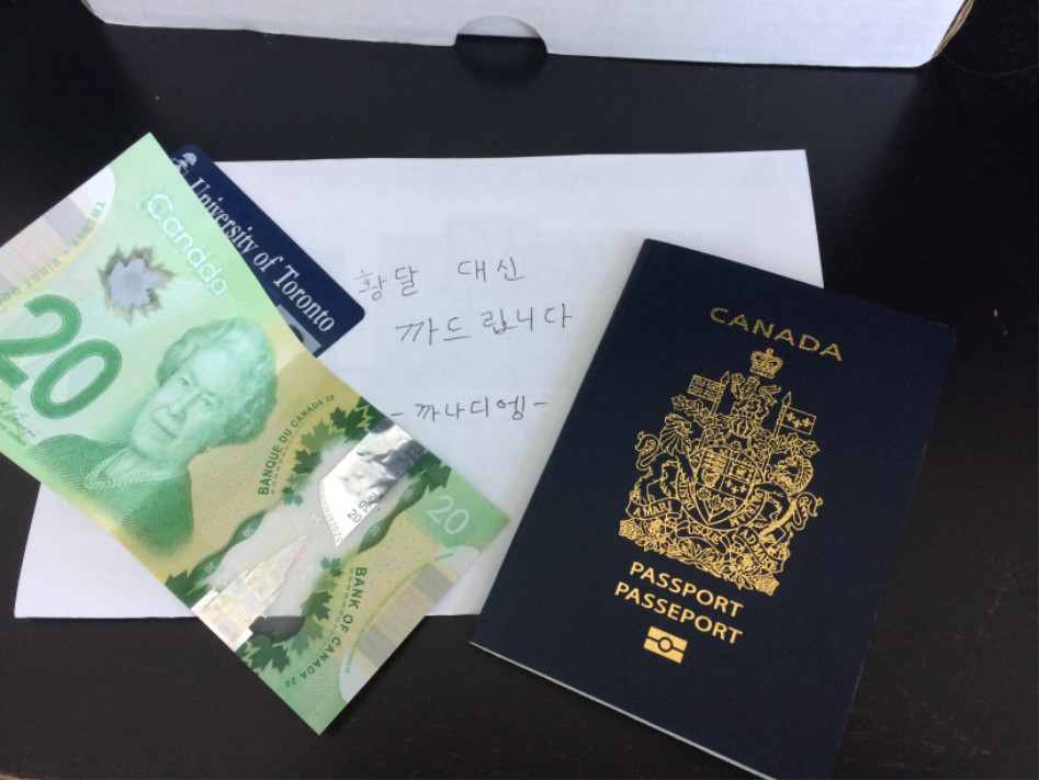 유게이 새끼들아 각도기 챙겨라_1.jpg