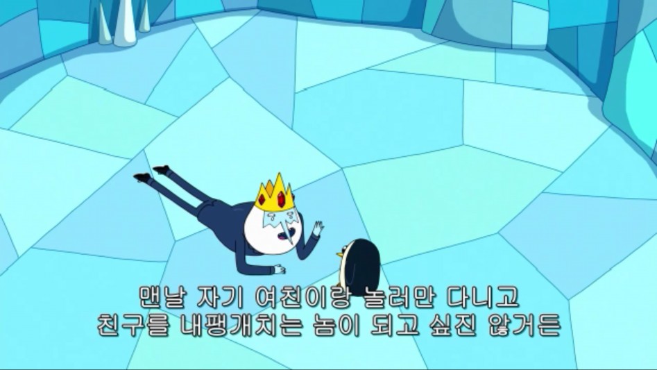 여자친구를 안사귀는 이유_1.png