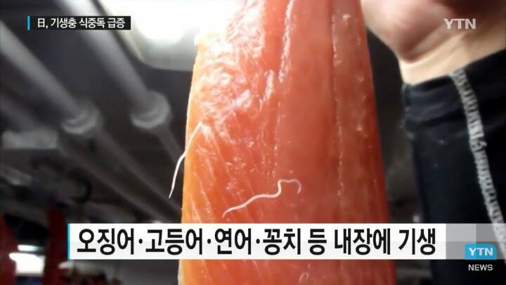 [혐] 일본여행 시 주의할 점_7.jpg