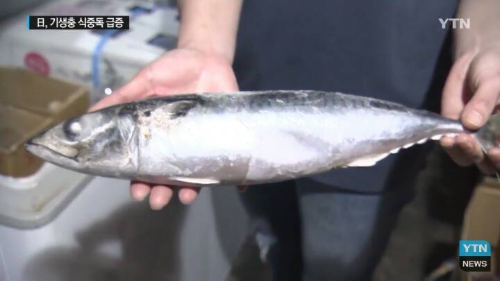 [혐] 일본여행 시 주의할 점_14.jpg