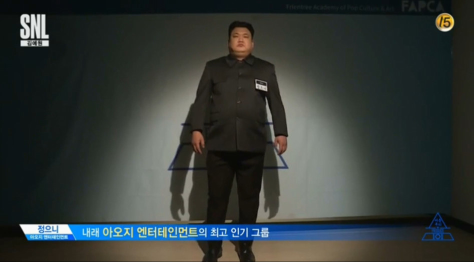 미친 SNL 근황.jpg_1.jpg