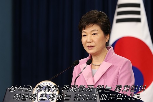 상식 / 이성 드립만 한 4개 만들었는데쿠뽀.._2.jpg