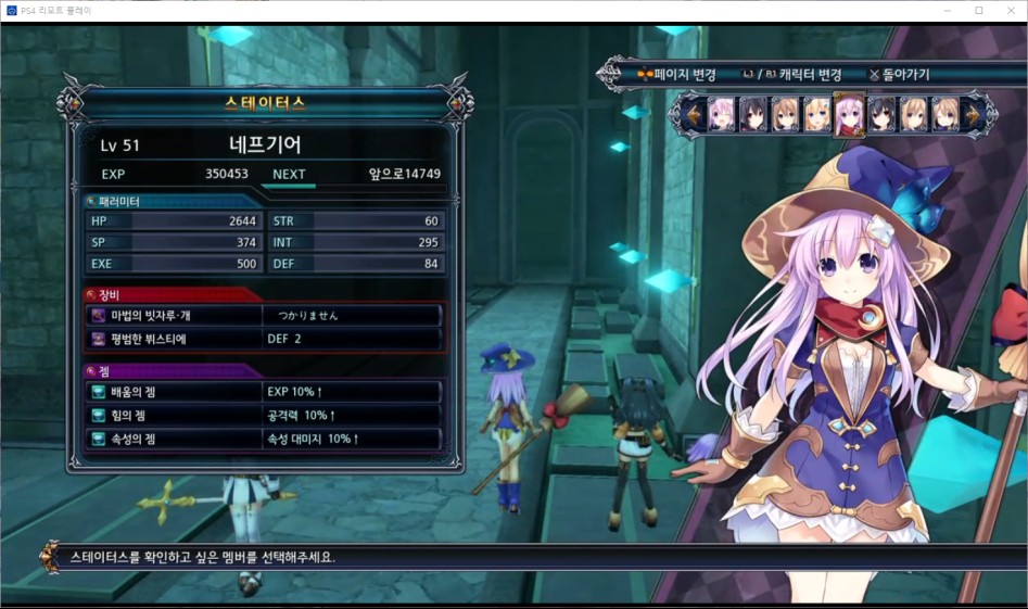 분명 한글판이라고해서 샀는데_1.png