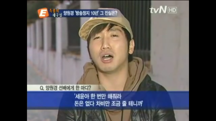 선배님 부탁이니깐 그 더러운 행사 할께요~.jpg_4.png