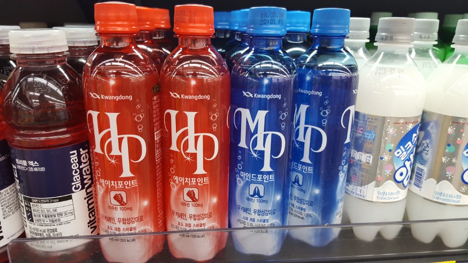 법사들이 마시는 음료_1.jpg