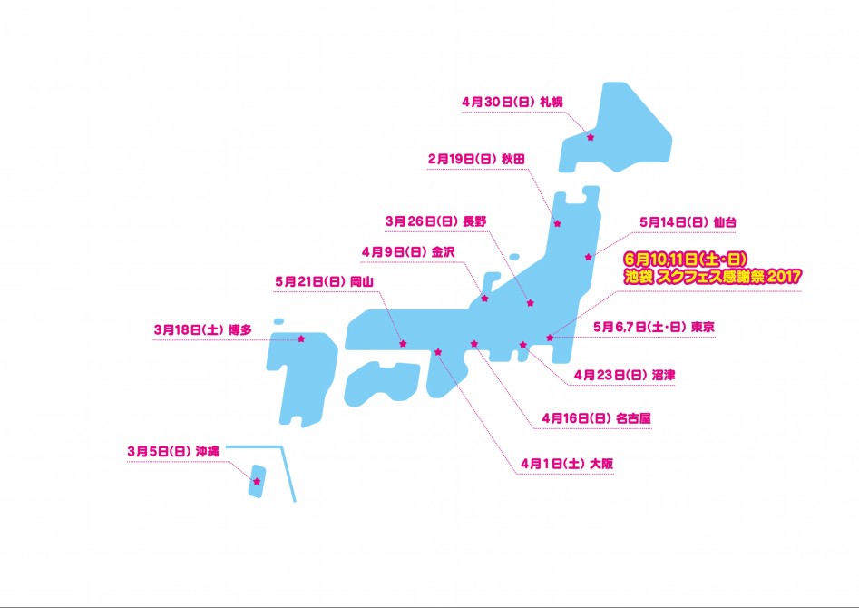 map - 복사본.jpg