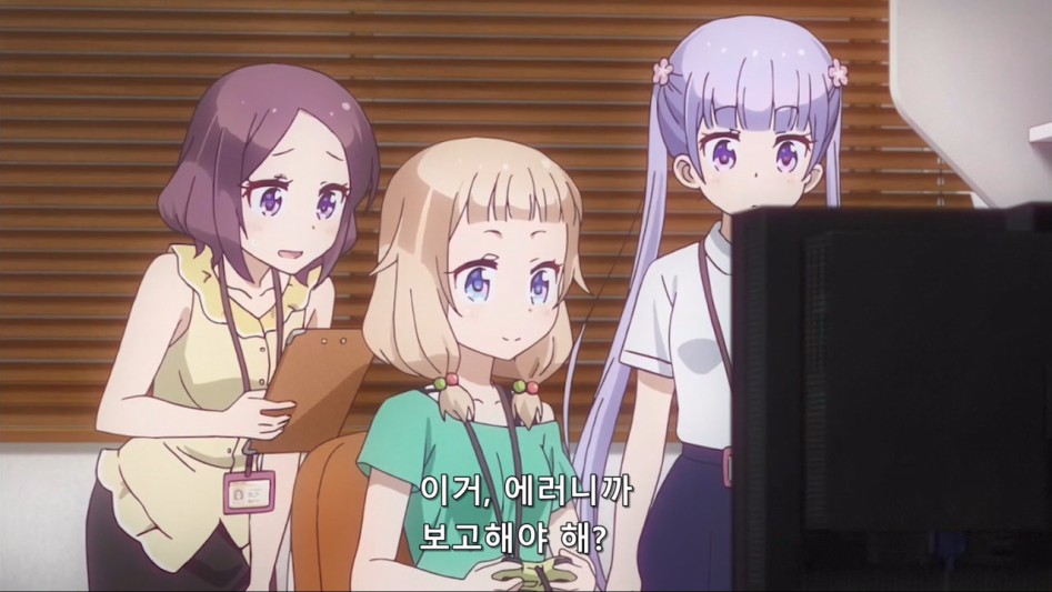 [Leopard-Raws] New Game! - 08 RAW (ATX 1280x720 x264 AAC).mp4_20170524_125146.542.jpg