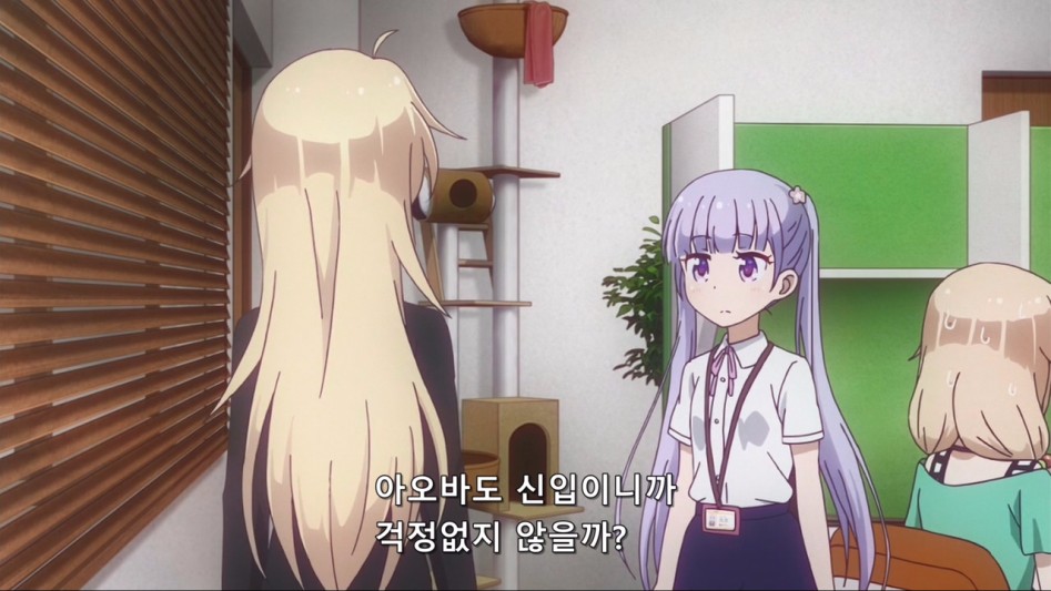 [Leopard-Raws] New Game! - 08 RAW (ATX 1280x720 x264 AAC).mp4_20170524_130602.781.jpg