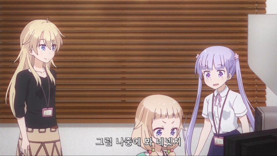 [Leopard-Raws] New Game! - 08 RAW (ATX 1280x720 x264 AAC).mp4_20170524_130648.261.jpg