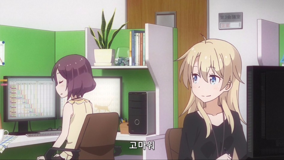 (뉴게임) 아오바 쨩의 정리해고2.manga_4.jpg