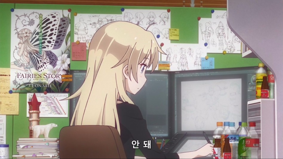 (뉴게임) 아오바 쨩의 정리해고2.manga_11.jpg
