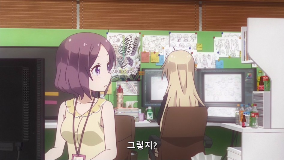 (뉴게임) 아오바 쨩의 정리해고2.manga_19.jpg