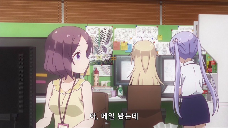 (뉴게임) 아오바 쨩의 정리해고2.manga_22.jpg