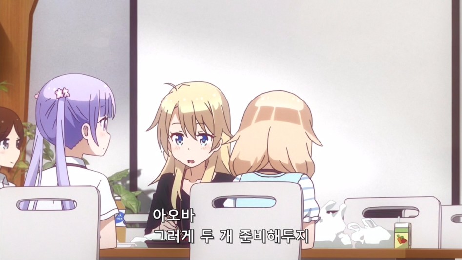 (뉴게임) 아오바 쨩의 정리해고2.manga_65.jpg