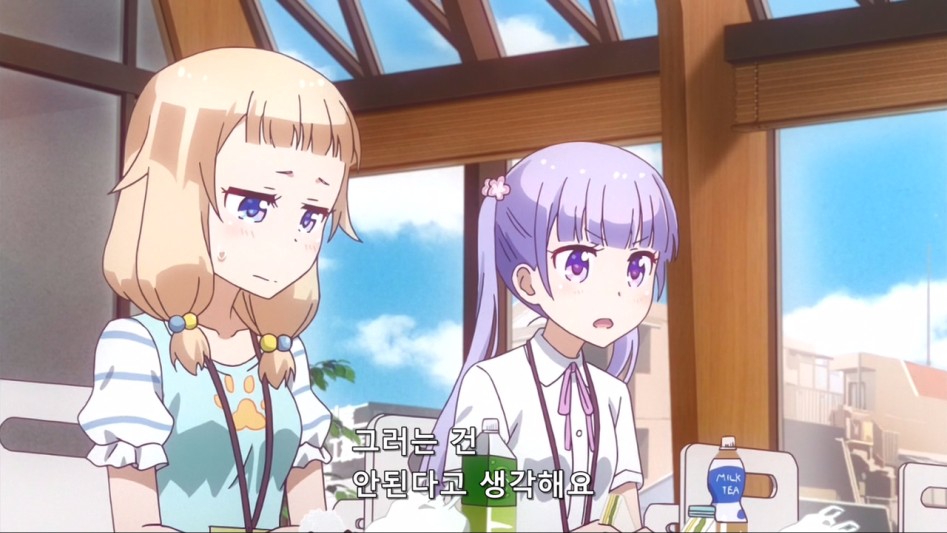 (뉴게임) 아오바 쨩의 정리해고2.manga_74.jpg