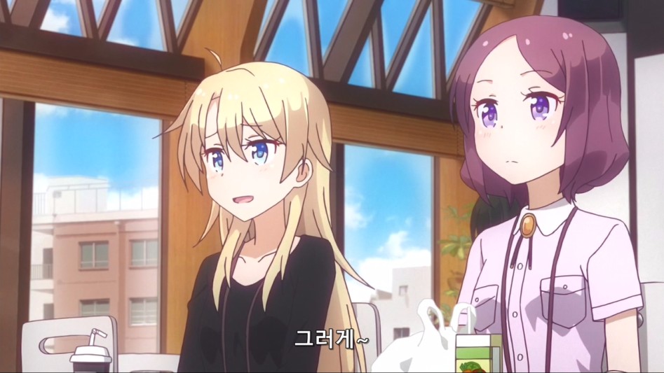 (뉴게임) 아오바 쨩의 정리해고2.manga_76.jpg