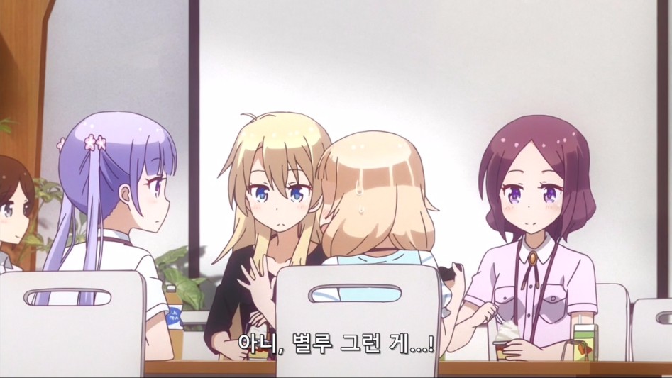 (뉴게임) 아오바 쨩의 정리해고2.manga_104.jpg