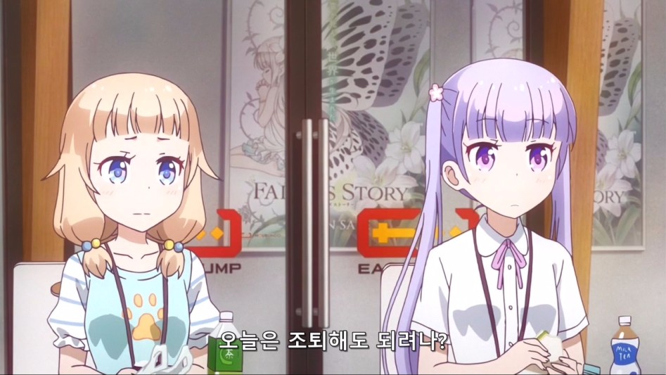 (뉴게임) 아오바 쨩의 정리해고2.manga_110.jpg