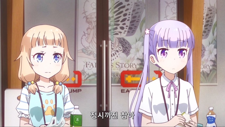 (뉴게임) 아오바 쨩의 정리해고2.manga_112.jpg