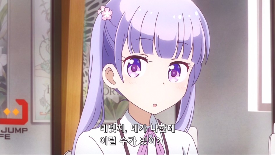 (뉴게임) 아오바 쨩의 정리해고2.manga_113.jpg