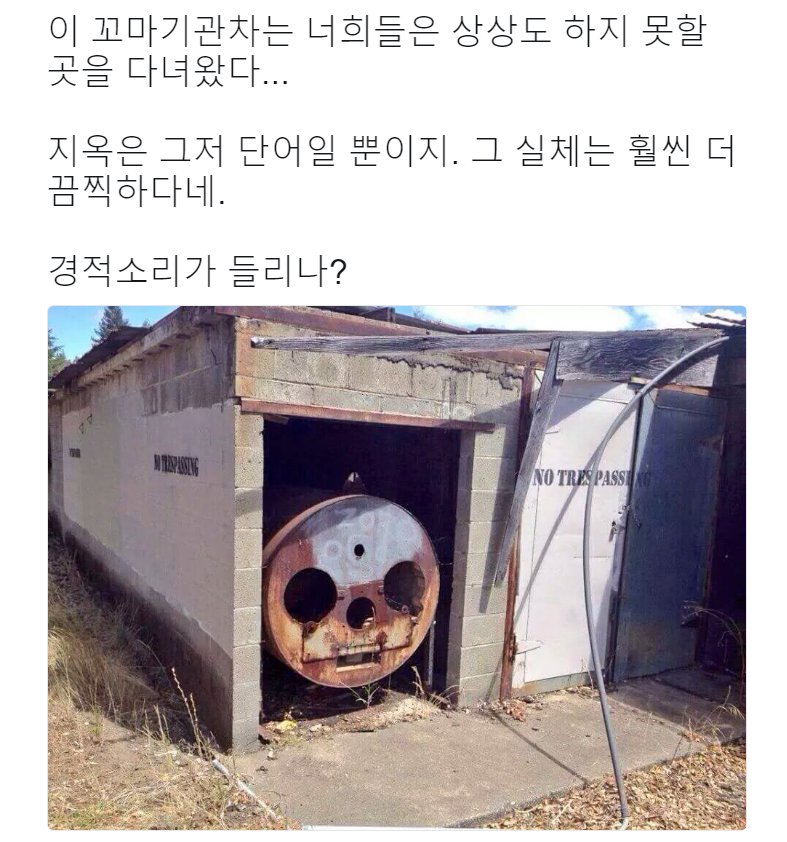 토마스는 달리고 싶다_1.jpg