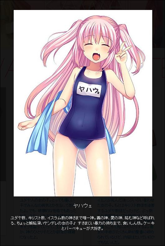 이젠 별로 놀랍지도않은 성진국의 종교서적 jpg._2.jpg