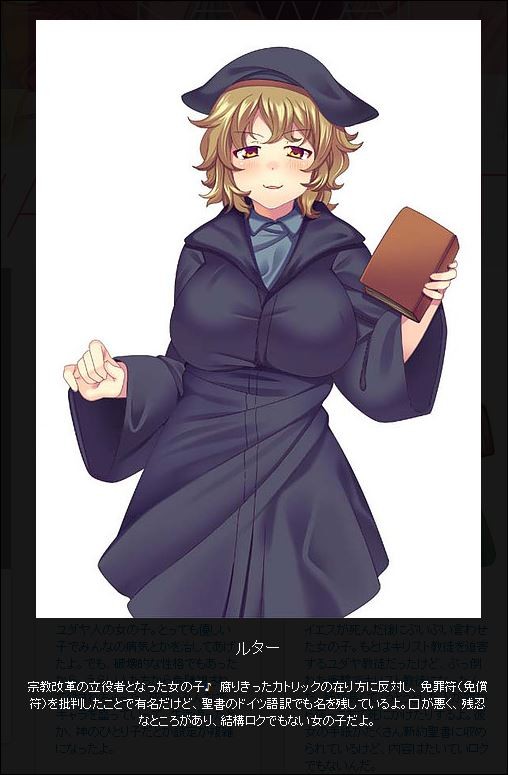 이젠 별로 놀랍지도않은 성진국의 종교서적 jpg._7.jpg