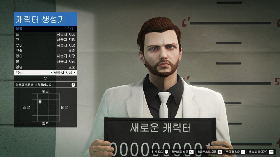 남캐 커마 공유_14.jpg