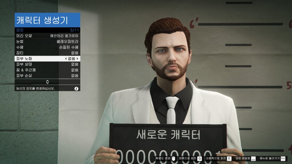 남캐 커마 공유_17.jpg