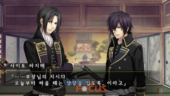 CFK '박앵귀 꽃의 장' PS Vita 버전 6월 8일 발매 확정_5.jpg