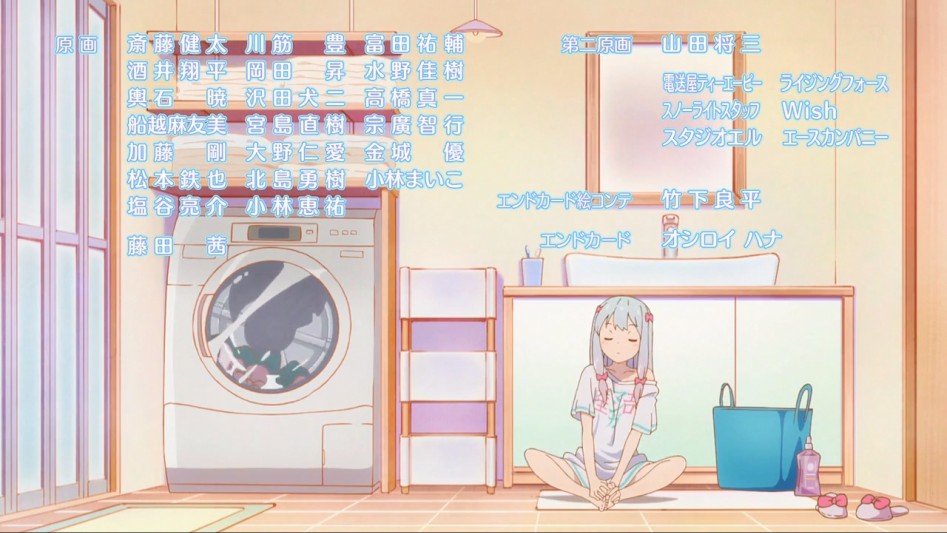 [Ohys-Raws] Eromanga Sensei - 04 (BS11 1280x720 x264 AAC).mp4_20170528_222100.558.jpg