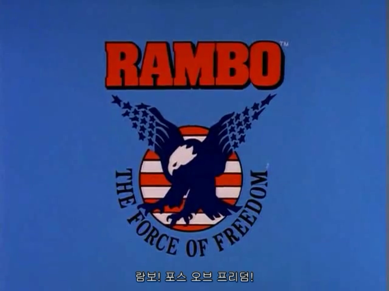 야마토 vs 인간.jpg_14.jpg