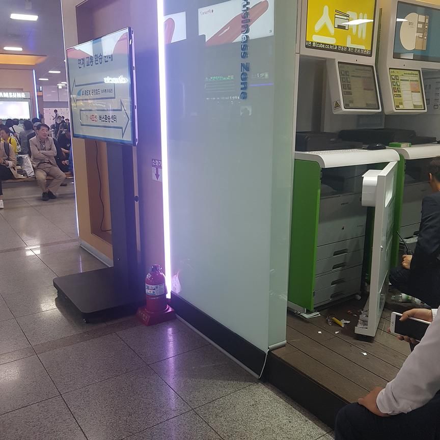 어메이징 고통받는 서울역 무인 복합기 . jpg_3.jpg